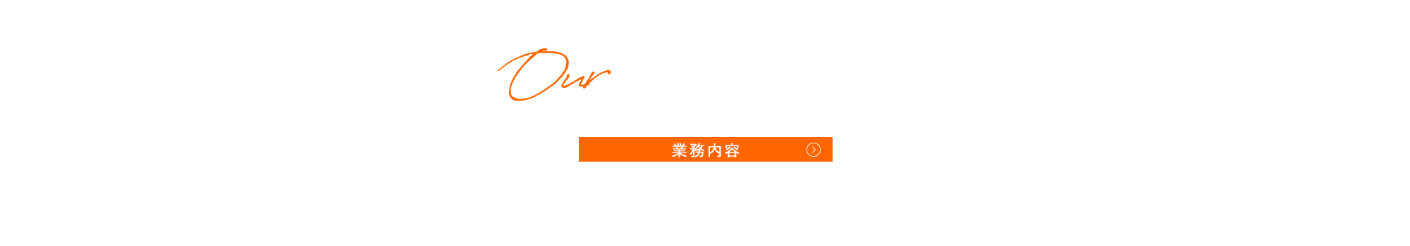 bnr_business